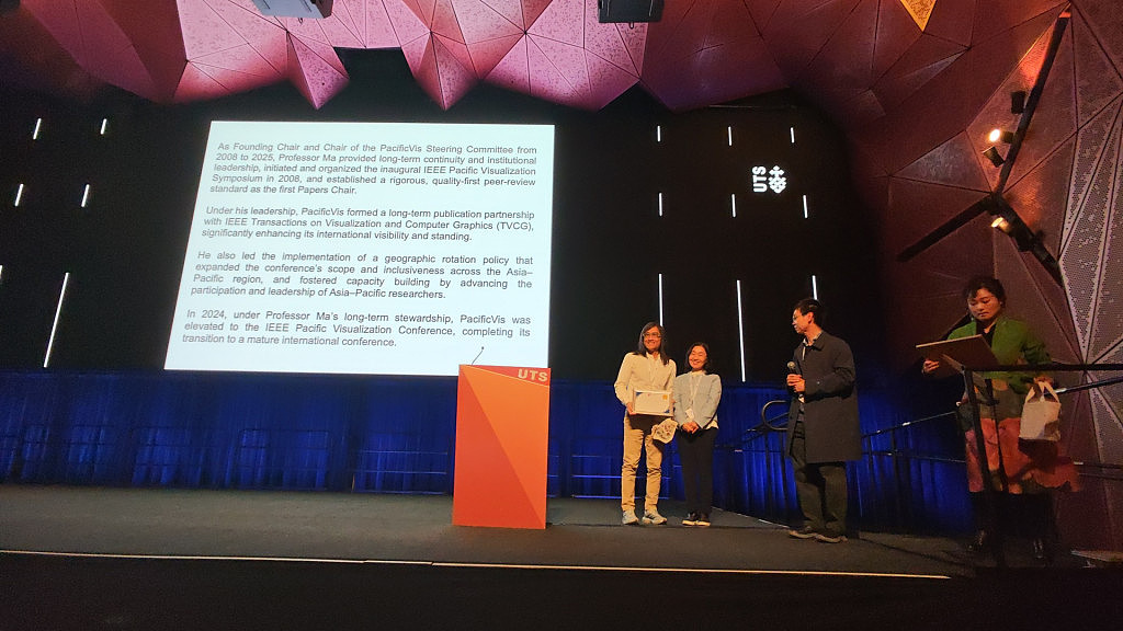 PacificVis 2026在悉尼持续举行:致敬学术先驱,青年学者展现可视化前沿活力(视频/组图) - 3