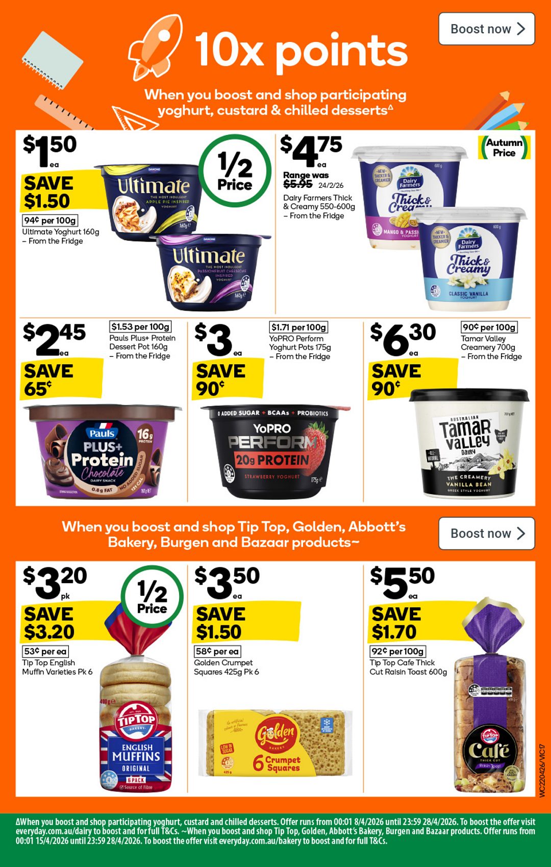 Woolworths最新打折目录!橄榄油、火腿、椰水半价(组图) - 17