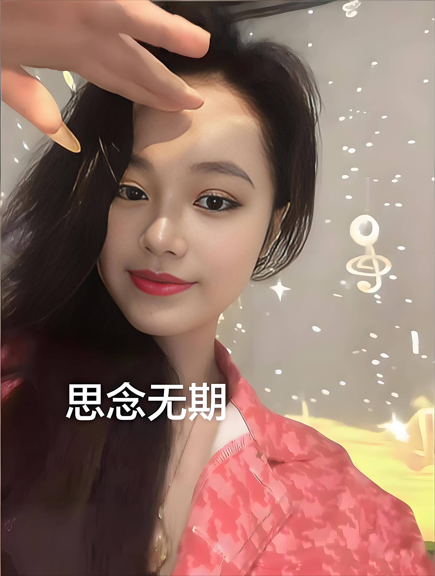 “安徽女大学生被前男友杀害案”二审择期宣判！两个教训值得汲取（组图） - 5