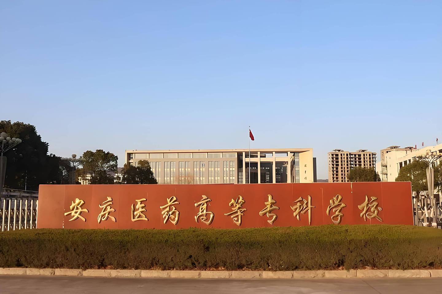 “安徽女大学生被前男友杀害案”二审择期宣判！两个教训值得汲取（组图） - 4