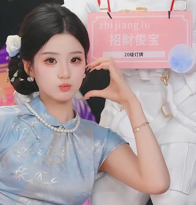 19岁女生挪用千万打赏主播细节曝光！主播不无辜，疑买房转移资金（组图） - 11