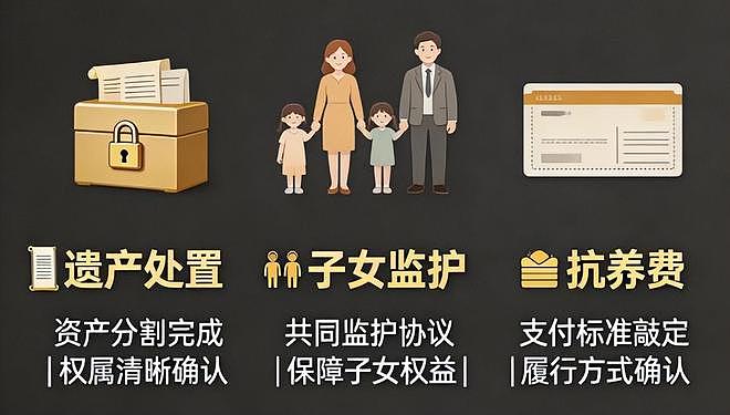 57岁具俊晔又瘦了很多，背影憔悴走路不稳，疑似身体健康出问题（组图） - 10