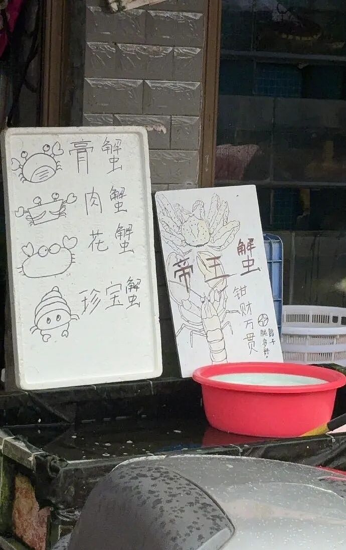 【爆笑】男朋友花5200给我买了件情侣装,试穿后傻眼了...?网友笑疯:得给我cp买一件!(组图) - 54