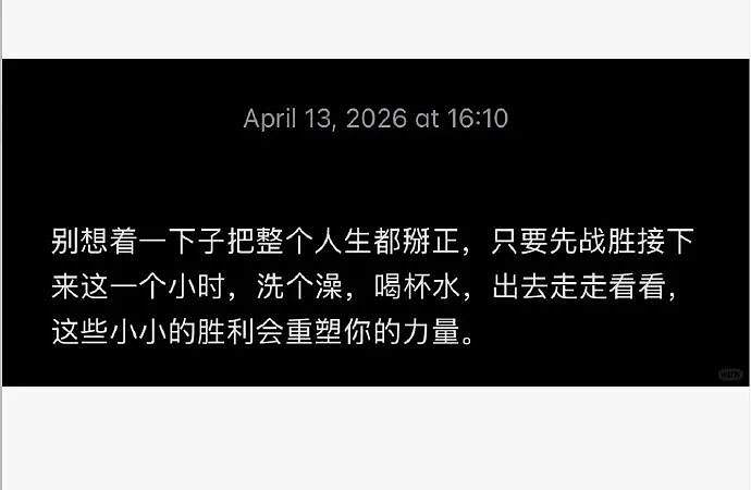 【爆笑】男朋友花5200给我买了件情侣装,试穿后傻眼了...?网友笑疯:得给我cp买一件!(组图) - 66