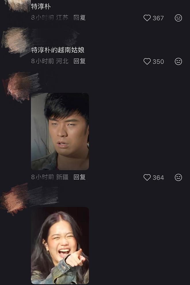 钟丽缇晒两个女儿写真被差评,疑Cayla争议未平,此前曾发声道歉(组图) - 6