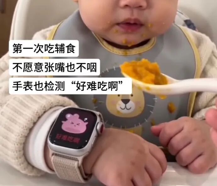 【爆笑】男朋友花5200给我买了件情侣装,试穿后傻眼了...?网友笑疯:得给我cp买一件!(组图) - 48
