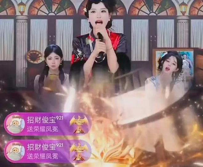 19岁女生挪用千万打赏主播细节曝光！主播不无辜，疑买房转移资金（组图） - 20