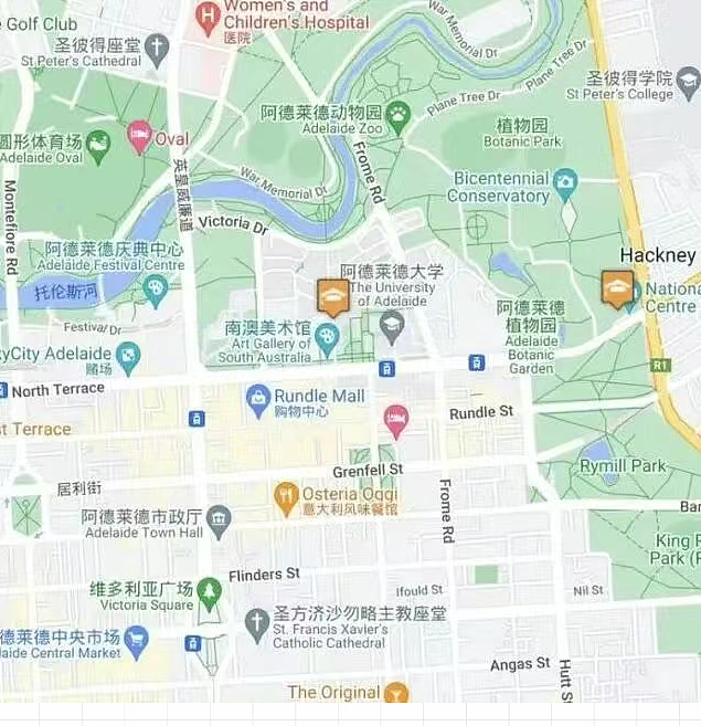 QS前100的澳洲八大，竟要跟能源巨头“划清界限”？阿大要“摘牌”Santos，学生集体发声（组图） - 7