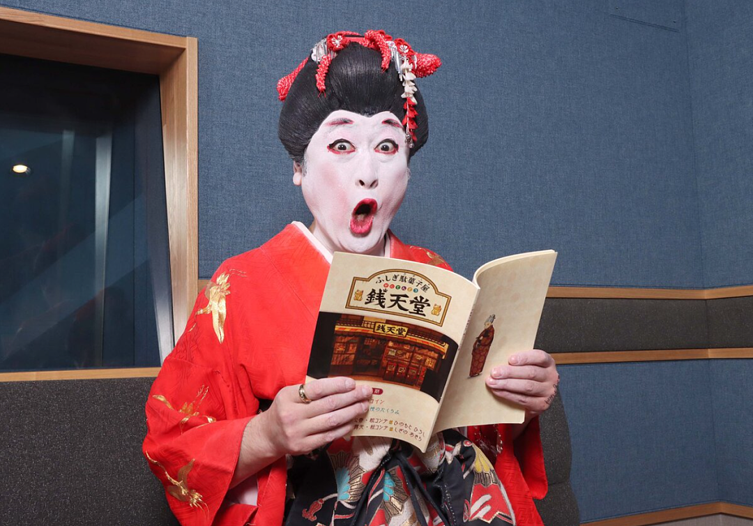 日本博主怒批外国人伪造舞妓账号,吃相难看侮辱日本文化!却遭日本官方电视台打脸!(组图) - 14