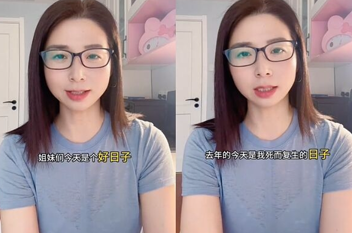 中国首宗性侵工伤案明开庭：崔丽丽申请250万元赔偿（组图） - 3