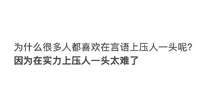 【爆笑】男朋友花5200给我买了件情侣装,试穿后傻眼了...?网友笑疯:得给我cp买一件!(组图) - 60