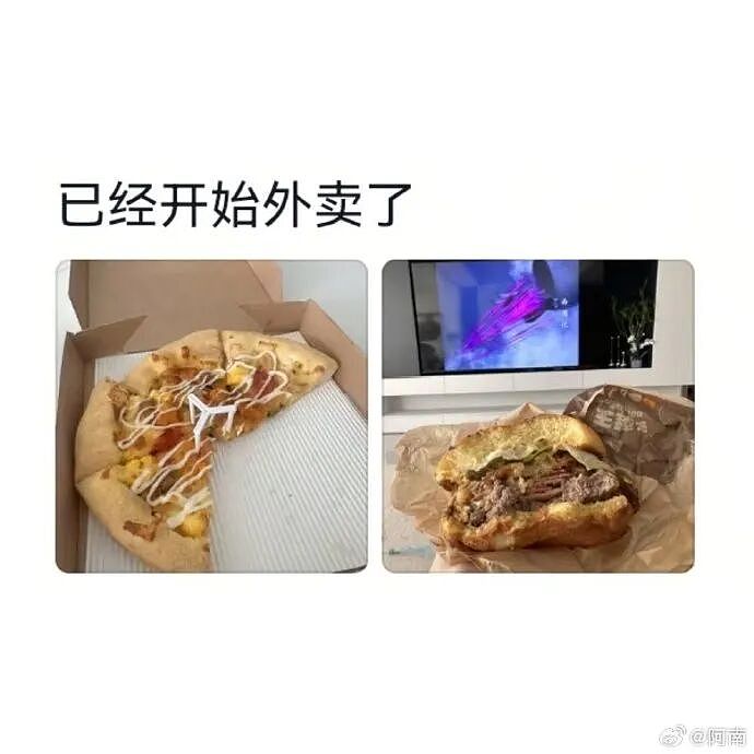 【爆笑】男朋友的微信名改成28？结果被我扒出小三姓唐？（组图） - 35