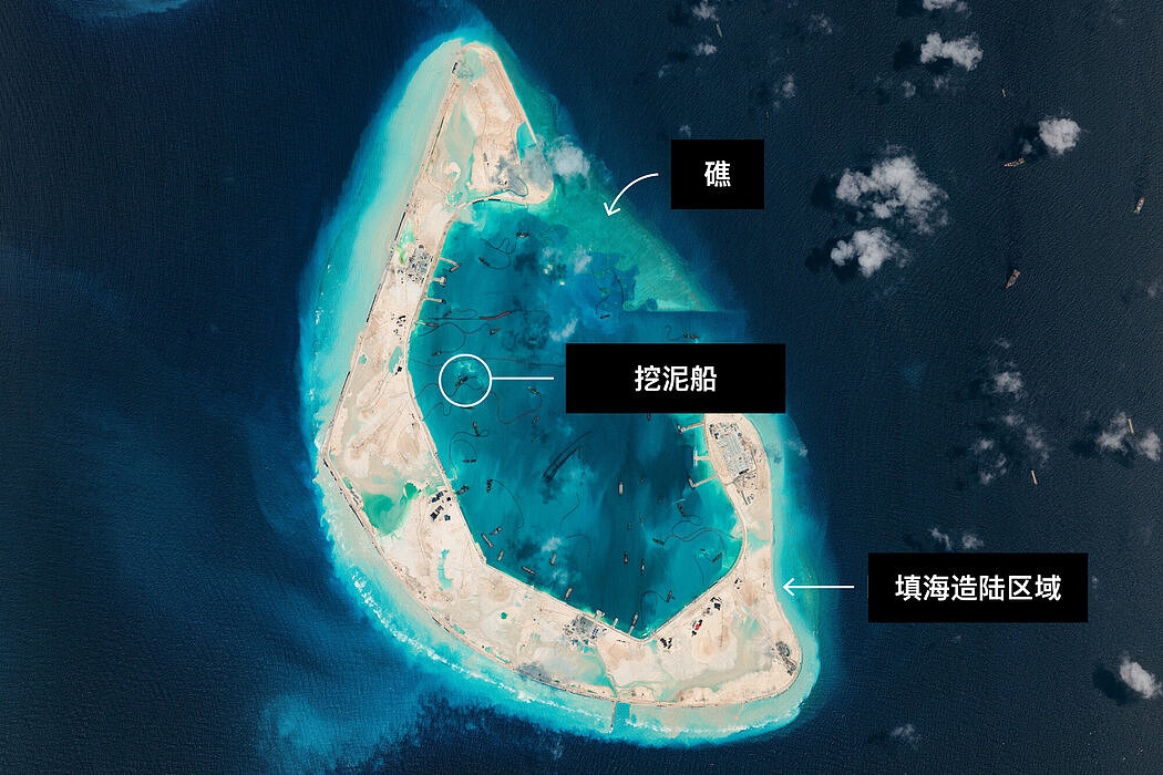 中国如何在南海建立新前哨基地(组图) - 1