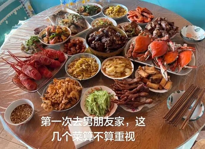 【爆笑】男朋友的微信名改成28？结果被我扒出小三姓唐？（组图） - 23