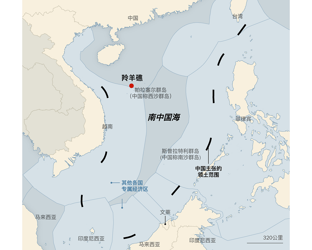 中国如何在南海建立新前哨基地(组图) - 2