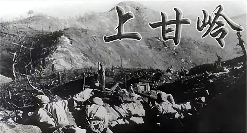 【情感】21岁黄继光牺牲后，母亲又将次子送上朝鲜战场，归国前带回一捧英雄鲜血浸染的泥土（组图） - 10