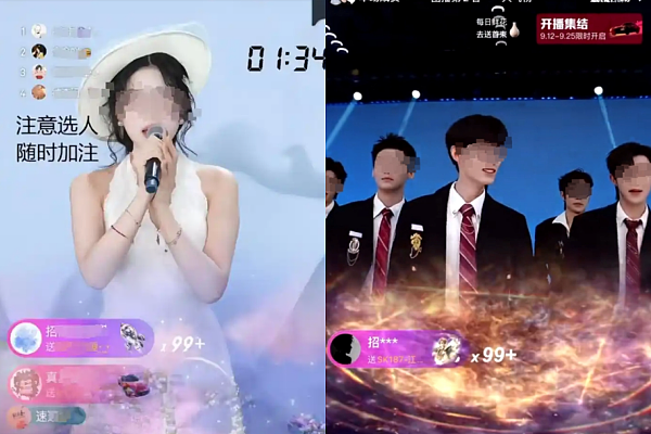 挪千万公款20岁女称“1次抖内46万无感”，现实中连包都舍不得买（组图） - 3