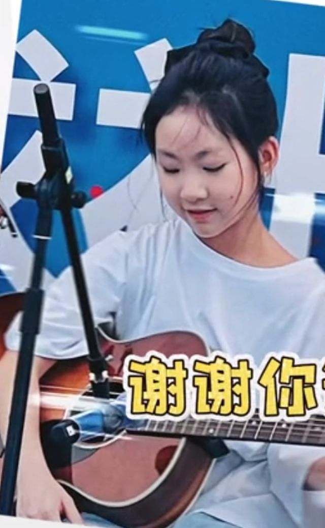王小骞谭江海为女儿庆生,12岁早早露脸,五官清秀越长越漂亮了(组图) - 8