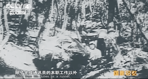 【情感】21岁黄继光牺牲后，母亲又将次子送上朝鲜战场，归国前带回一捧英雄鲜血浸染的泥土（组图） - 7