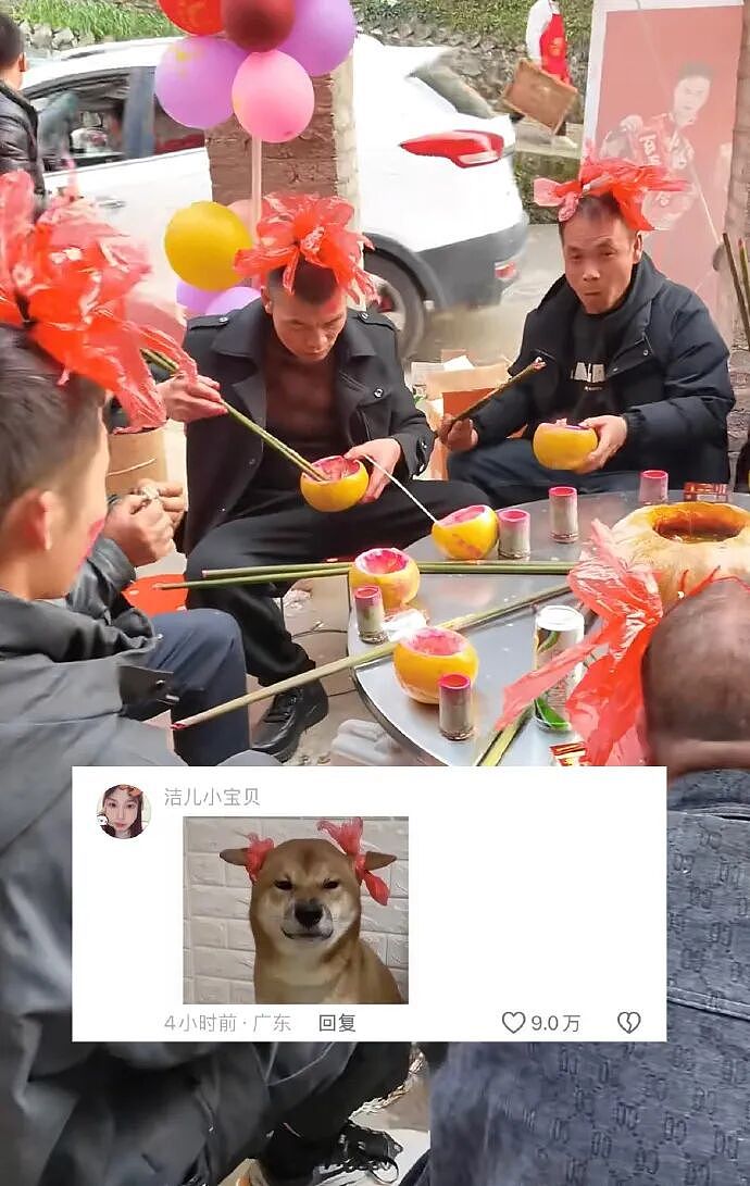 【爆笑】男朋友的微信名改成28？结果被我扒出小三姓唐？（组图） - 83