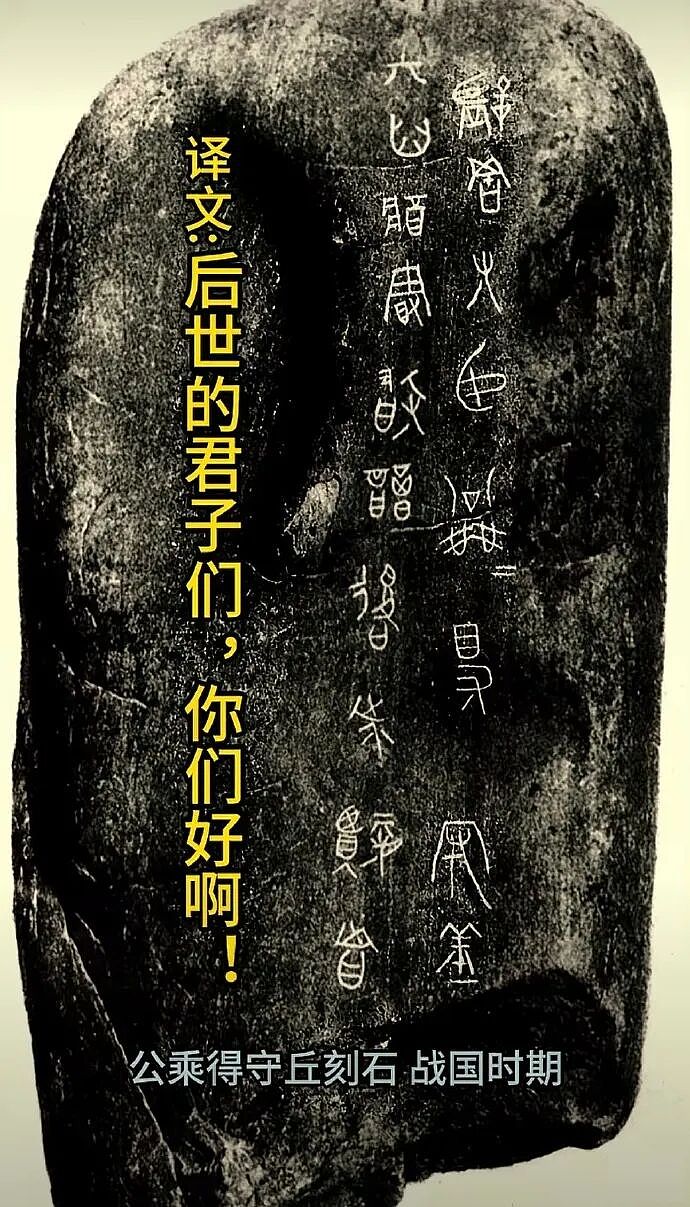 【爆笑】男朋友的微信名改成28？结果被我扒出小三姓唐？（组图） - 12