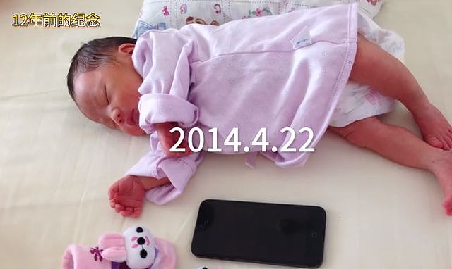 王小骞谭江海为女儿庆生,12岁早早露脸,五官清秀越长越漂亮了(组图) - 3