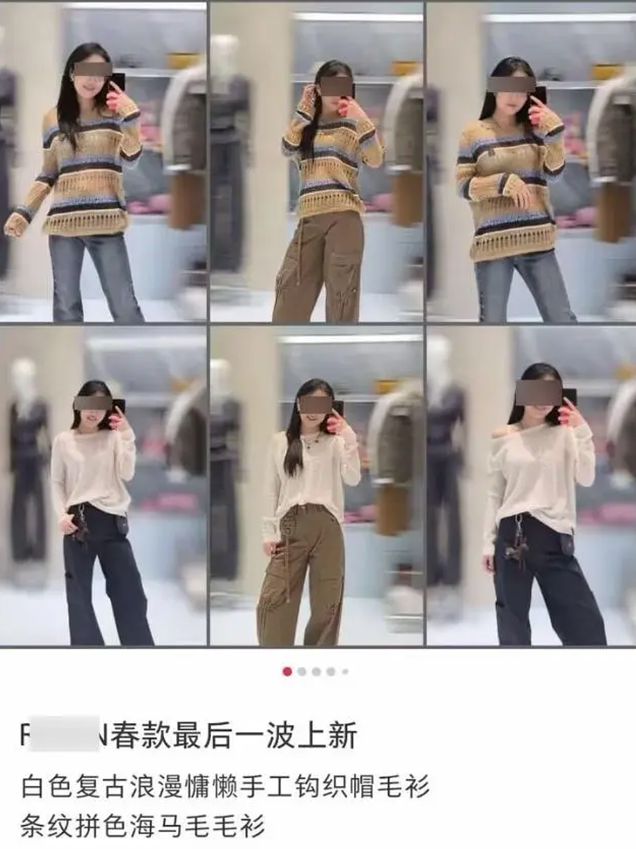 “武大杨X媛”最新晒照炫耀新工作颜值大变样!被网友举报后结局引人舒适(组图) - 14