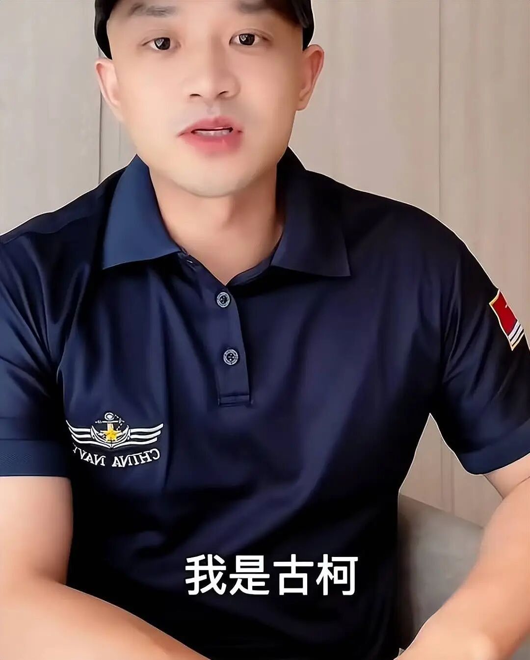 曾与大38岁刘晓庆同居6年，今38岁住800元出租屋！相亲屡遭嫌弃后，他终于崩溃：我被害惨了！（组图） - 8