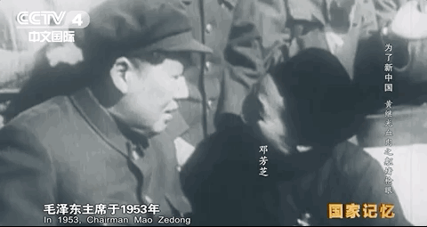 【情感】21岁黄继光牺牲后，母亲又将次子送上朝鲜战场，归国前带回一捧英雄鲜血浸染的泥土（组图） - 18