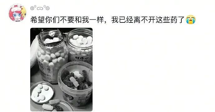 【爆笑】男朋友的微信名改成28？结果被我扒出小三姓唐？（组图） - 57