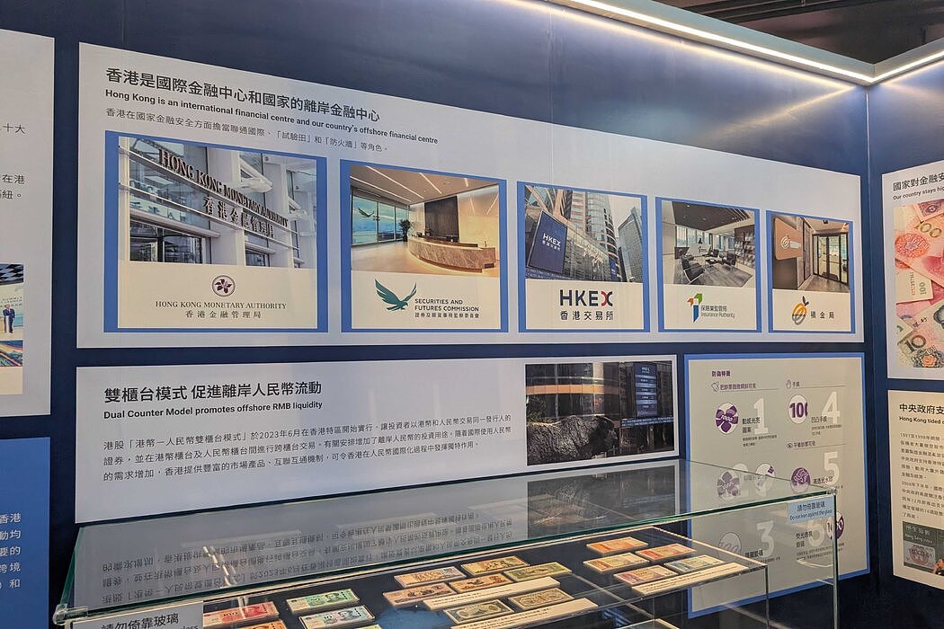 纽时：战争与美国制裁加速人民币国际化（组图） - 2