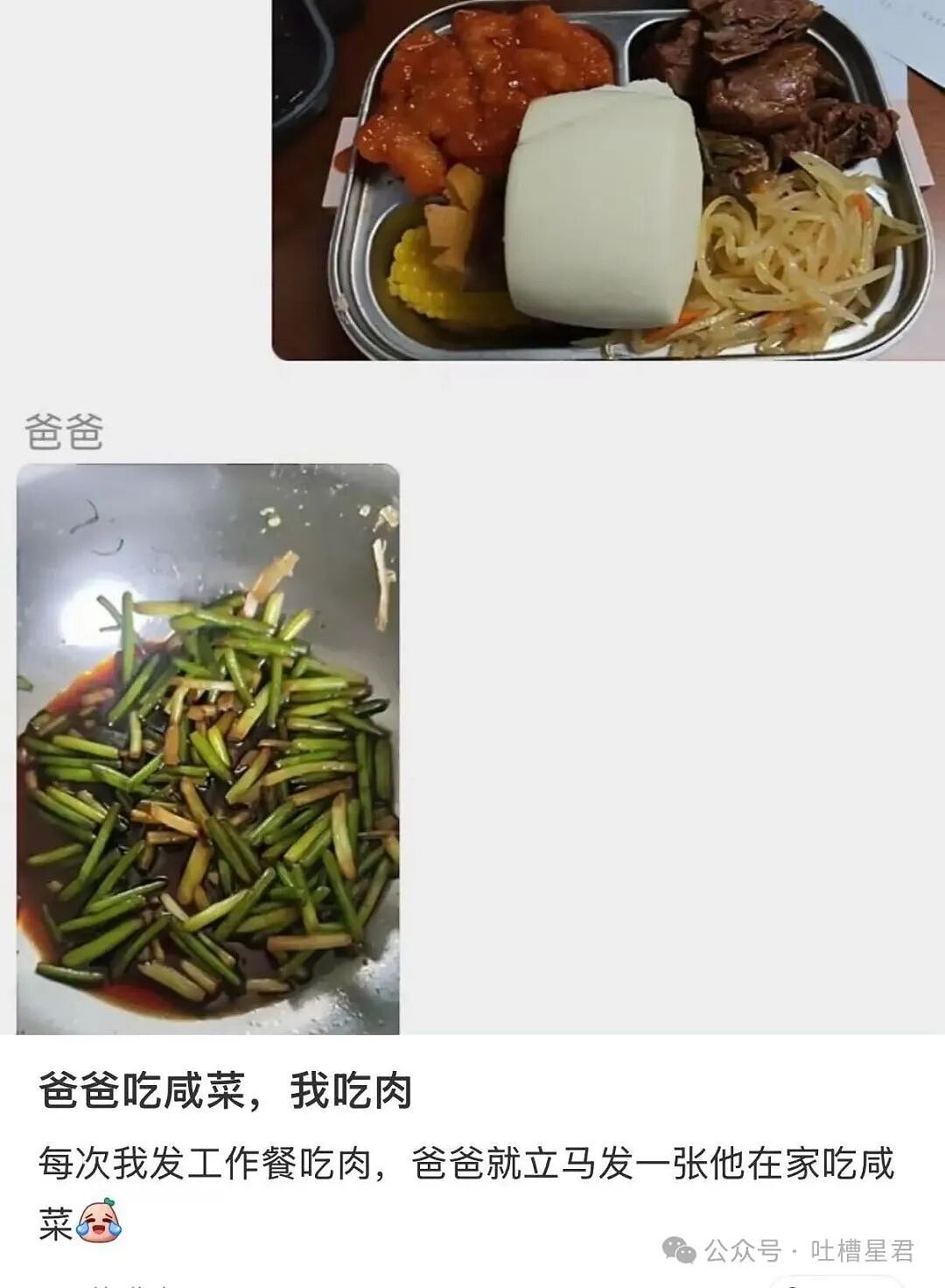【爆笑】酒店回访意外暴露出gui事件…？啊啊啊世界已经颠到超出我的想象了（组图） - 18