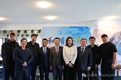 2026年第三场“和谐侨社”走进雪山座谈会(组图) - 1