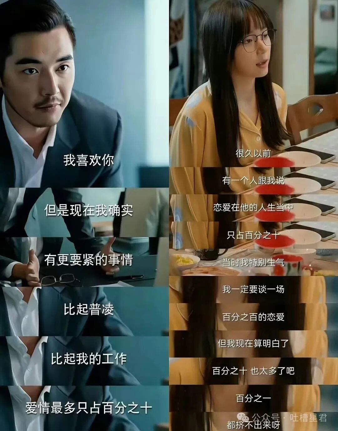 【爆笑】酒店回访意外暴露出gui事件…？啊啊啊世界已经颠到超出我的想象了（组图） - 43
