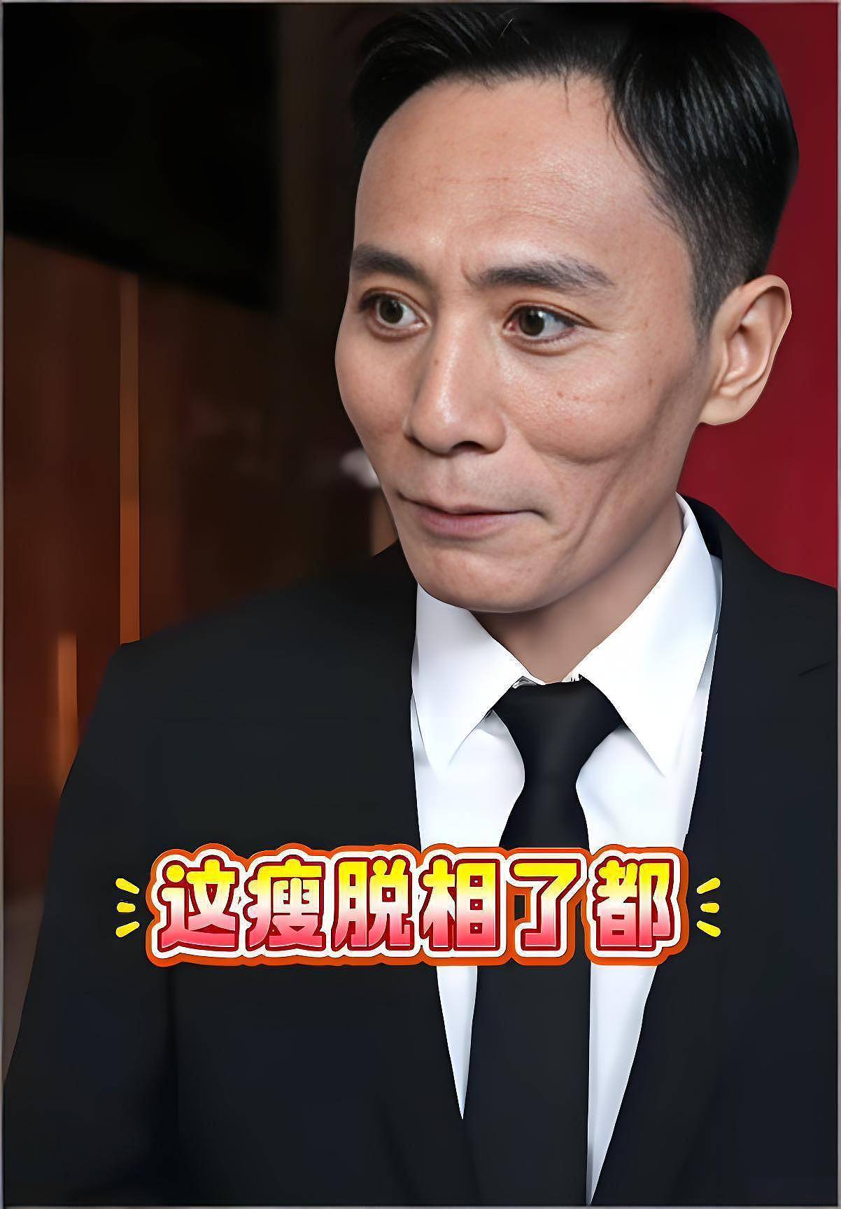 刘烨瘦成了纸片人!他抛弃谢娜娶法国女人,是输还是赢(组图) - 3