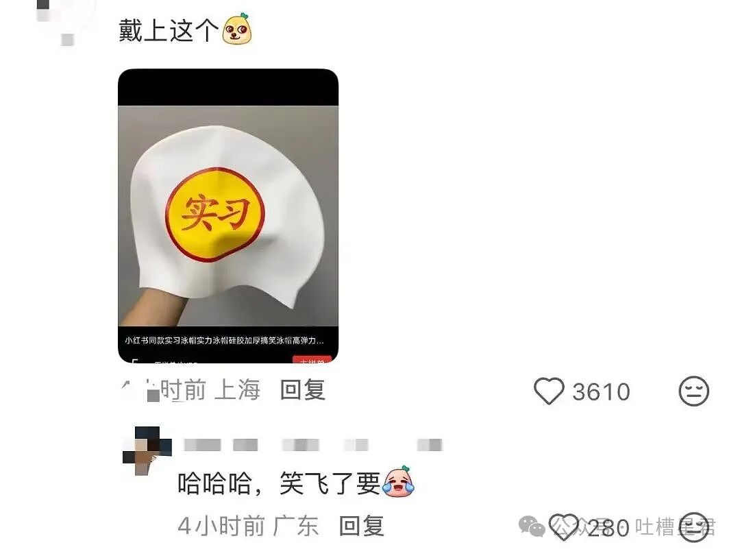 【爆笑】酒店回访意外暴露出gui事件…？啊啊啊世界已经颠到超出我的想象了（组图） - 23
