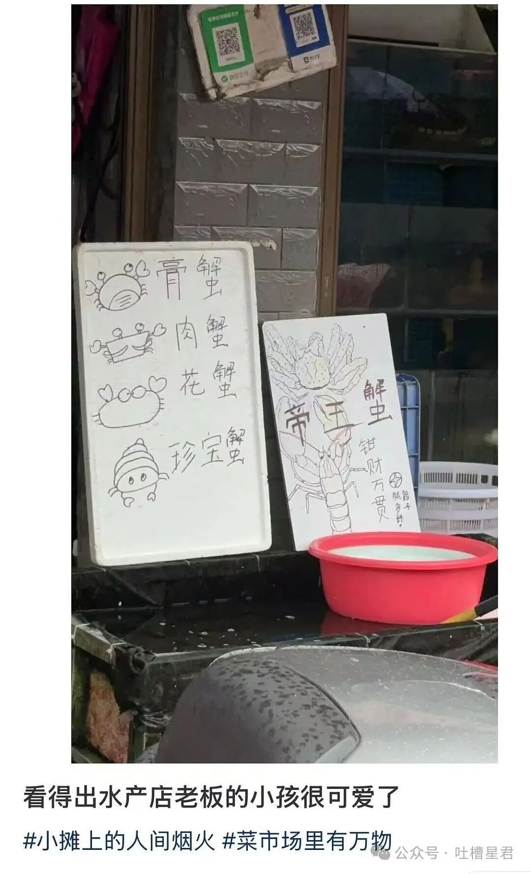 【爆笑】酒店回访意外暴露出gui事件…？啊啊啊世界已经颠到超出我的想象了（组图） - 24