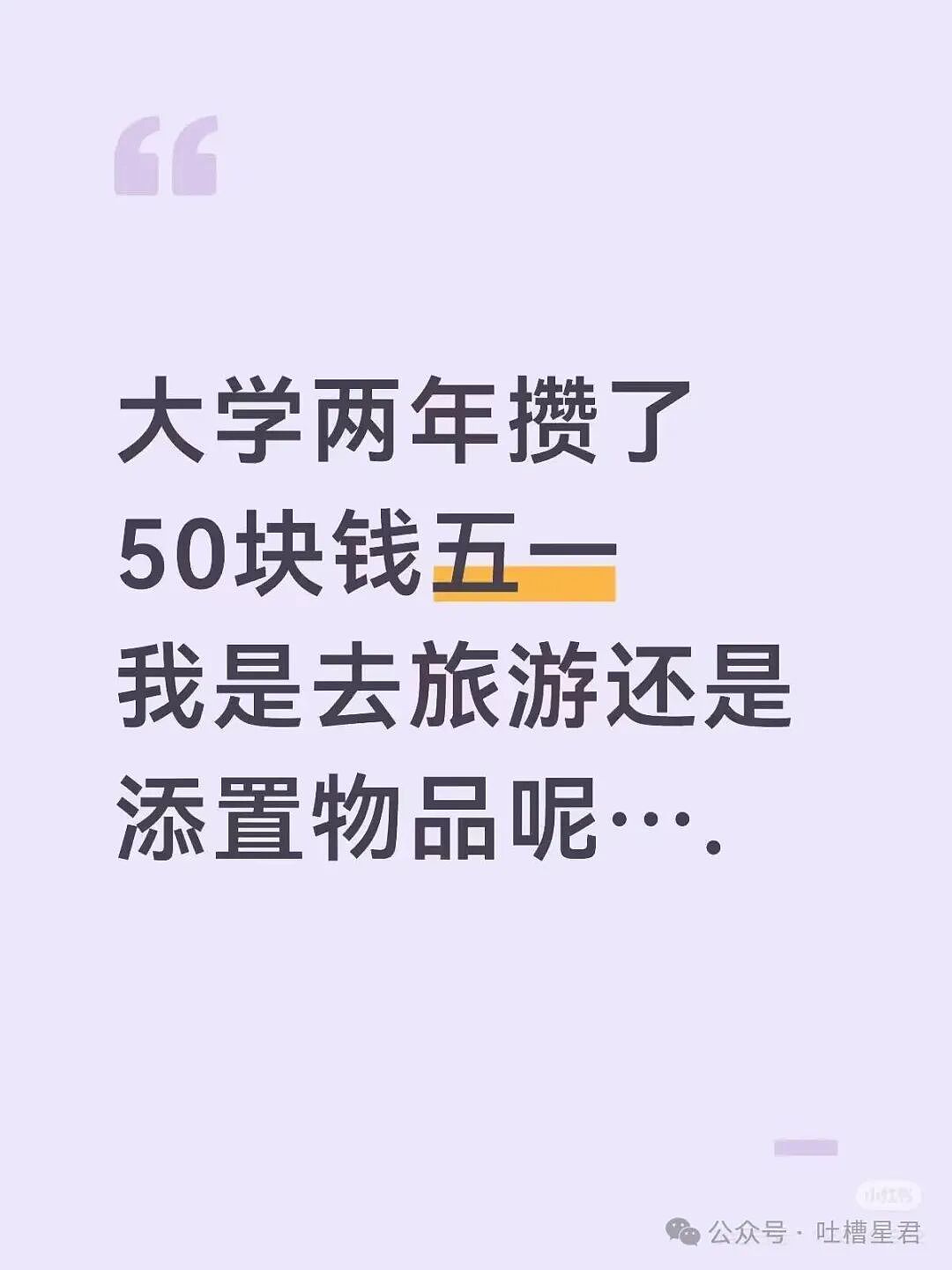 【爆笑】酒店回访意外暴露出gui事件…？啊啊啊世界已经颠到超出我的想象了（组图） - 26