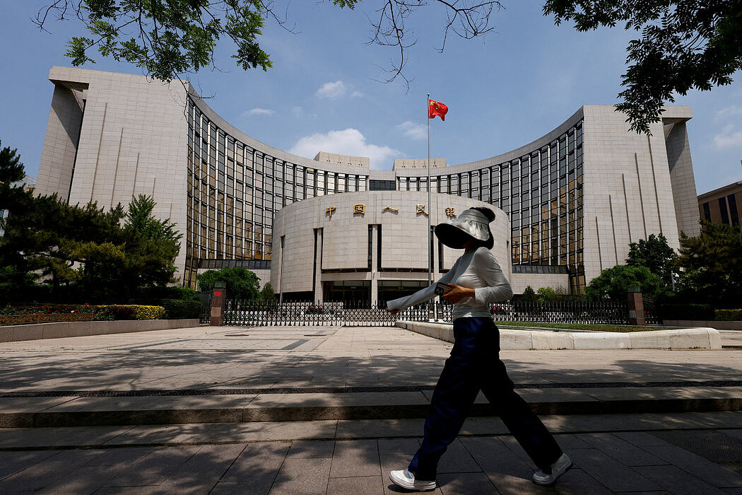 纽时：战争与美国制裁加速人民币国际化（组图） - 4
