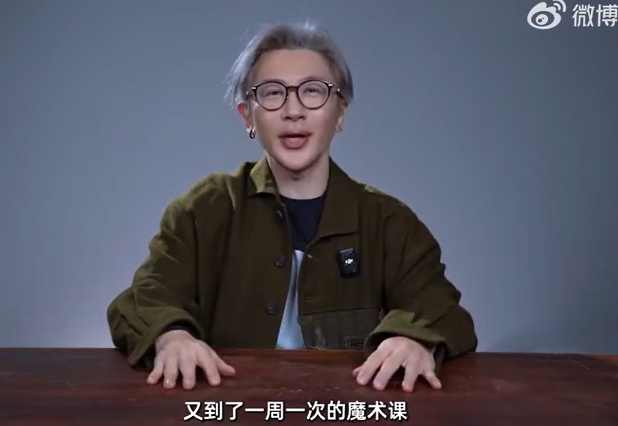 昔罹肺腺癌！刘谦“满头白发”现况曝光，亲吐消失萤光幕真相（组图） - 1