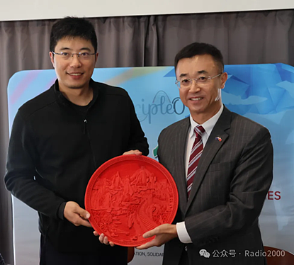 2026年第三场“和谐侨社”走进雪山座谈会(组图) - 31