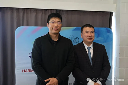 2026年第三场“和谐侨社”走进雪山座谈会(组图) - 36