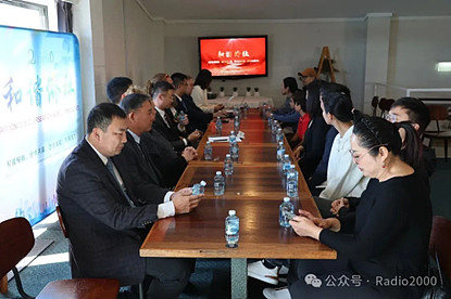 2026年第三场“和谐侨社”走进雪山座谈会(组图) - 3