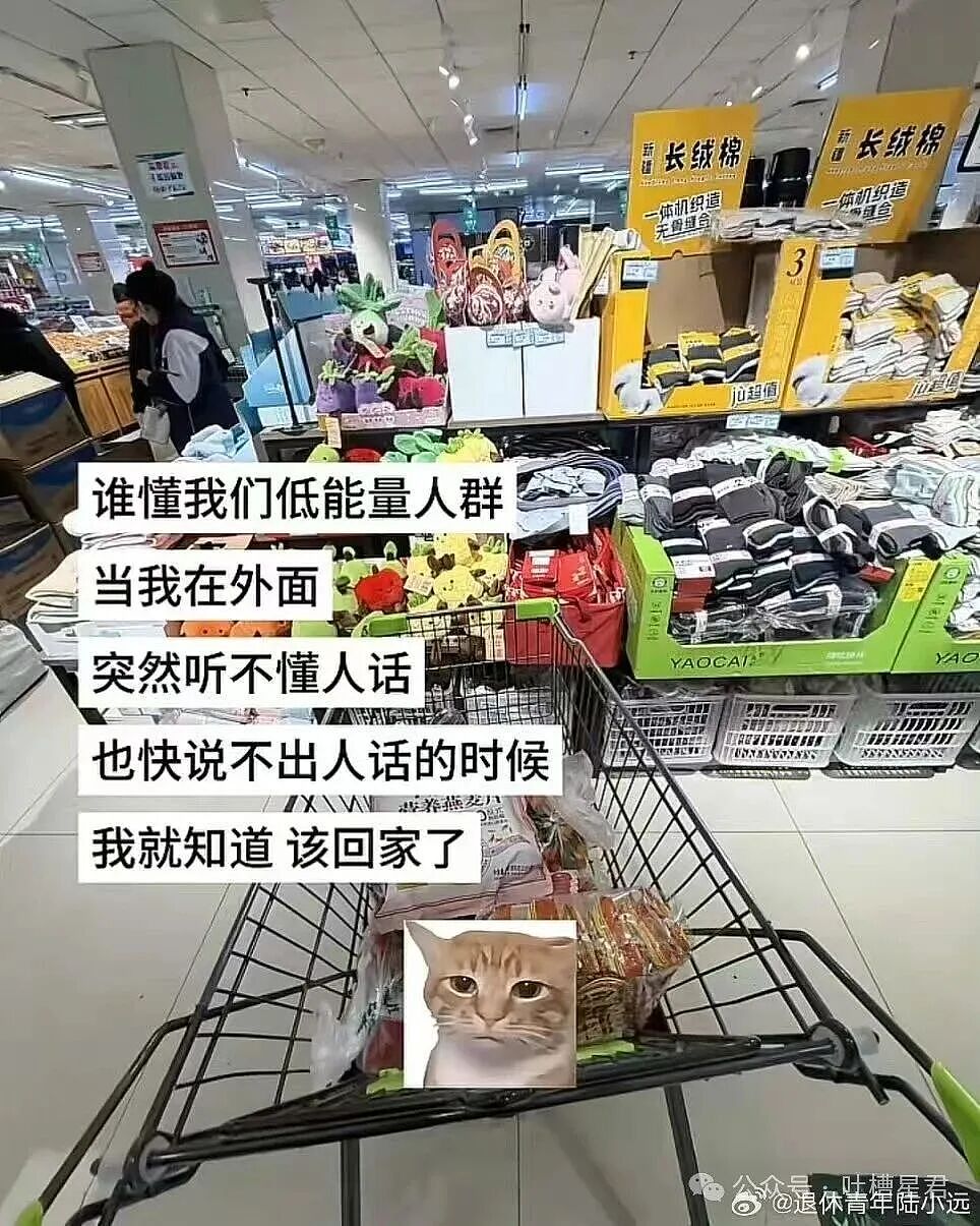 【爆笑】酒店回访意外暴露出gui事件…？啊啊啊世界已经颠到超出我的想象了（组图） - 33