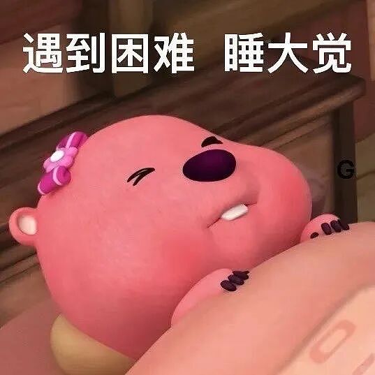 【宠物】阿比猫的头死死卡在新家柜子里，主人折腾到凌晨实在没招了（组图） - 19