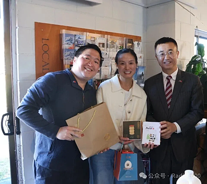 2026年第三场“和谐侨社”走进雪山座谈会(组图) - 37