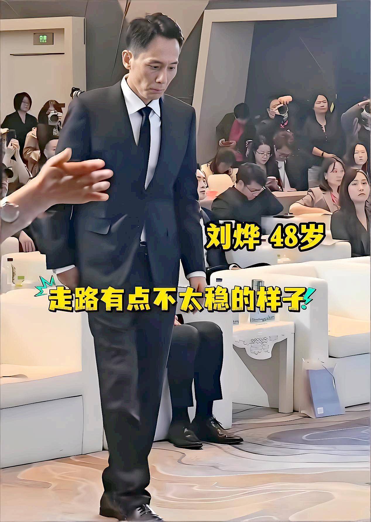刘烨瘦成了纸片人!他抛弃谢娜娶法国女人,是输还是赢(组图) - 2
