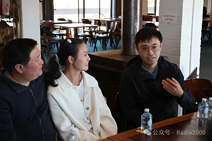 2026年第三场“和谐侨社”走进雪山座谈会(组图) - 21