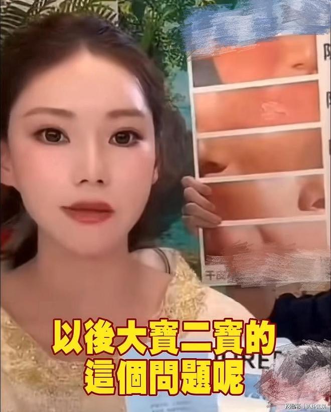 马筱梅拒回答大S子女问题,称没立人设,与汪小菲交往后始终如一(组图) - 10
