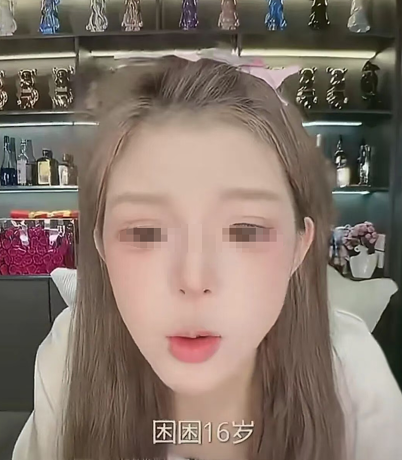 直播把未成年女生6次摁进鱼缸画面好残忍！快手又一精神小妹网红被封禁（视频/组图） - 12
